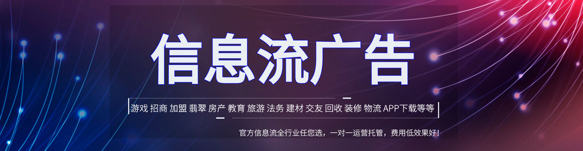 大余百度竞价