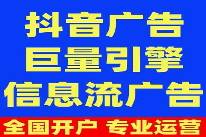 百度SEM竞价推广的五大成功案例：看企业如何逆袭